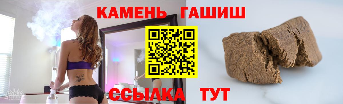 МДМА Обь