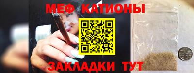 наркотики Славгород