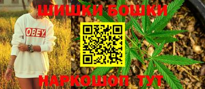 мет Славянск-на-Кубани