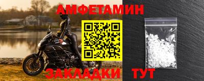 гашиш Сланцы