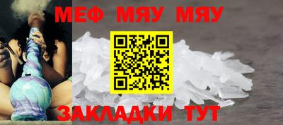 наркотики Славгород