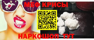 гашиш Сланцы