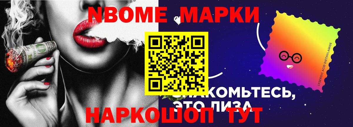 Лсд 25 экстази ecstasy Обь